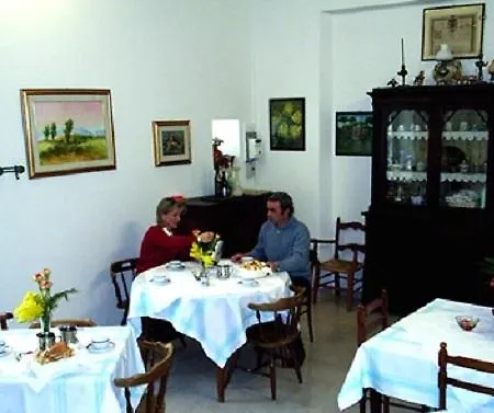 Regillo Village *